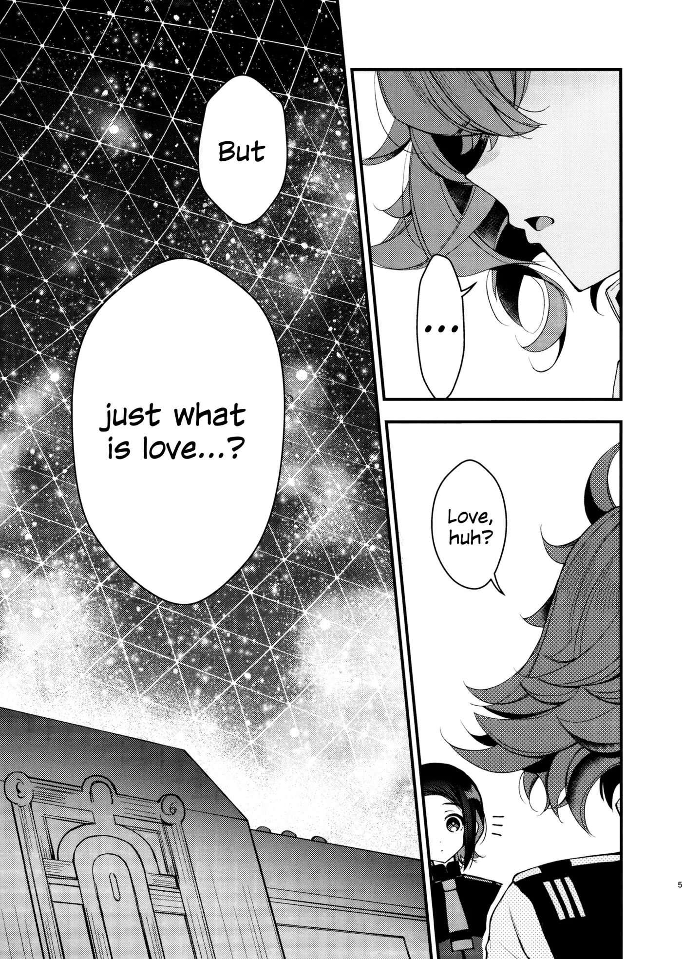 Too Deep To Call Love Chapter 1000 Page 4